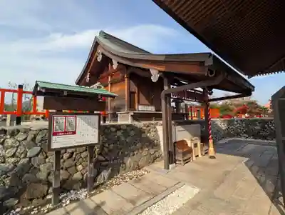 車折神社(京都府)