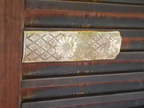 御寺 泉涌寺のその他建物