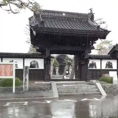 東顕寺の山門・神門