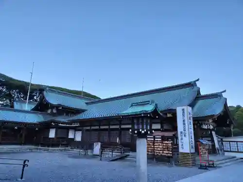 真清田神社(愛知県)