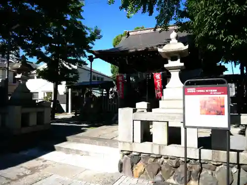 隅田稲荷神社のその他建物