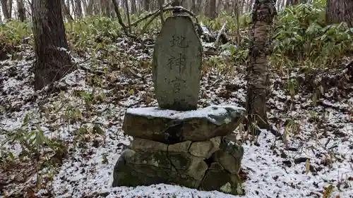 神社の末社・摂社