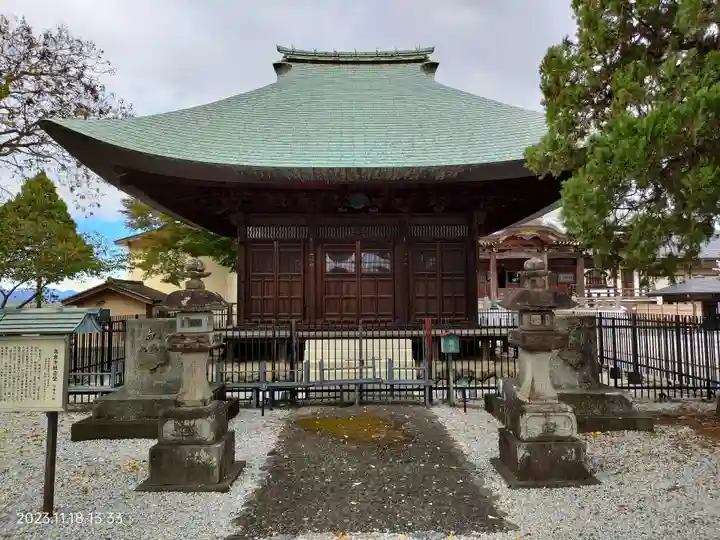 高倉寺(埼玉県)