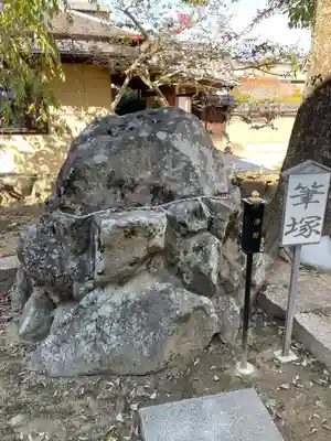 長尾天神宮(香川県)