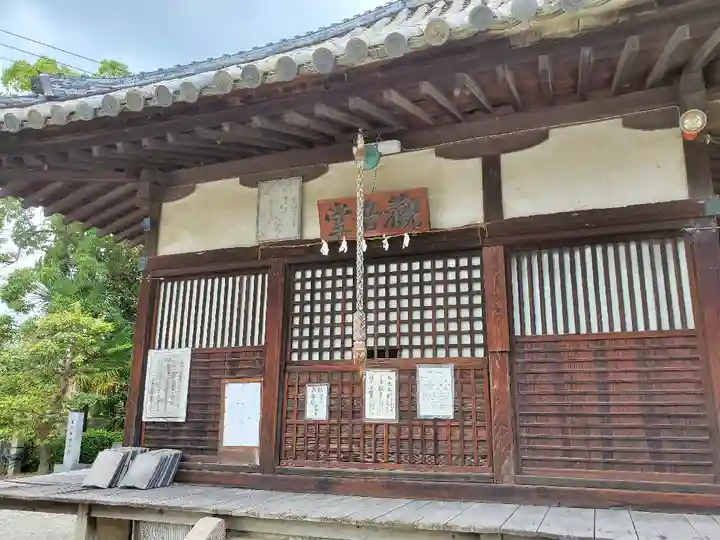 吉祥草寺のその他建物