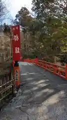 今熊野観音寺の建物その他