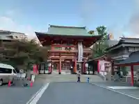 生田神社(兵庫県)