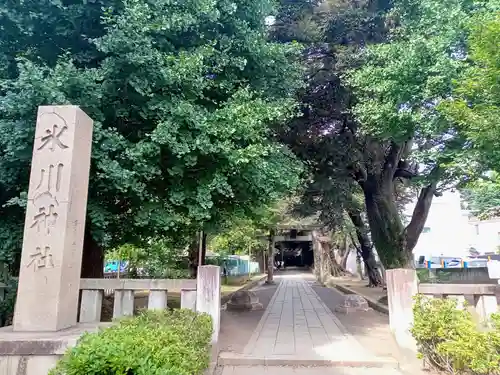 渋谷氷川神社(東京都)
