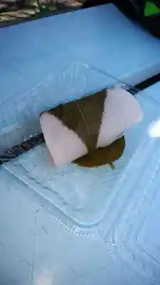 龍口寺の授与品その他