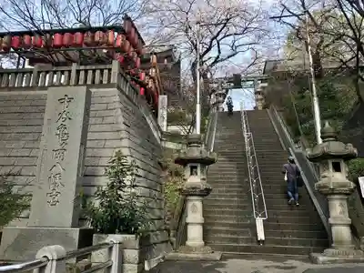 市谷亀岡八幡宮(東京都)
