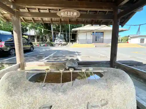 伊奈冨神社(三重県)