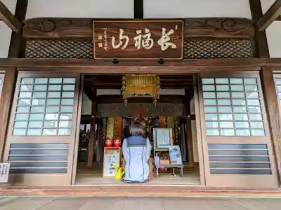 大徳寺の本殿・本堂
