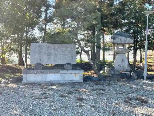 大中之湖神社(滋賀県)
