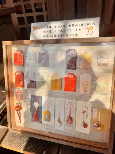 土佐稲荷神社の{uncategorized: "未分類", other: "その他", undefined: "問題あり", building: "その他建物", grave: "お墓", sacred_gate: "鳥居", guardian: "狛犬", statue: "像", buddha: "仏像", history: "歴史", nature: "自然", garden: "庭園", animal: "動物", pagoda: "塔", temizu: "手水舎", mountain_gate: "山門・神門", sanctuary: "本殿・本堂", subordinate: "末社・摂社", art: "芸術", scenery: "景色", jizo: "地蔵", ema: "絵馬", goshuin: "御朱印", omikuji: "おみくじ", items: "授与品その他", amulet: "お守り", goshuincho: "御朱印帳", eats: "食事", festival: "お祭り", votive_dance: "神楽", shichigosan: "七五三参", wedding: "結婚式", experience: "体験その他", initially: "初詣", around: "周辺", anti_infection: "感染症対策"}