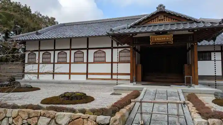 仁和寺(京都府)