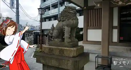 大國神社の狛犬