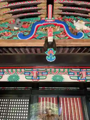 宝厳寺(滋賀県)