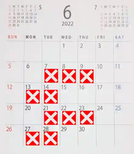 阿邪訶根神社(福島県)