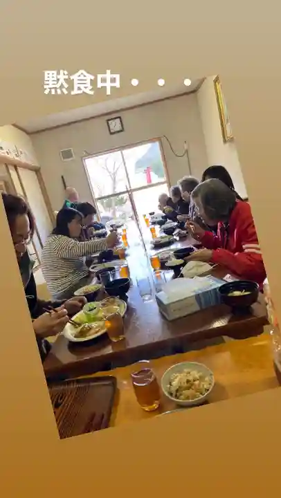 成田山瀧泉寺(北海道)