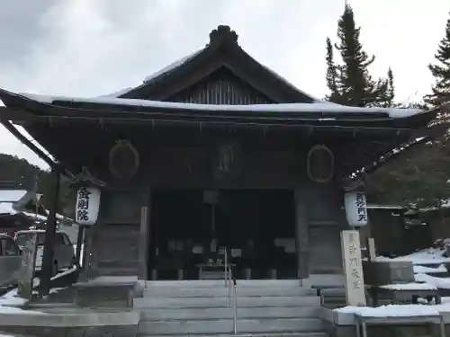 恵光院のその他建物