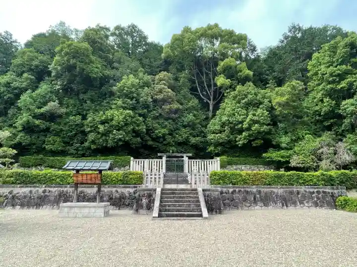 元明天皇陵(奈保山東陵)(奈良県)