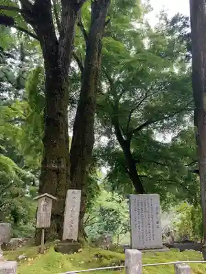 正法寺(滋賀県)