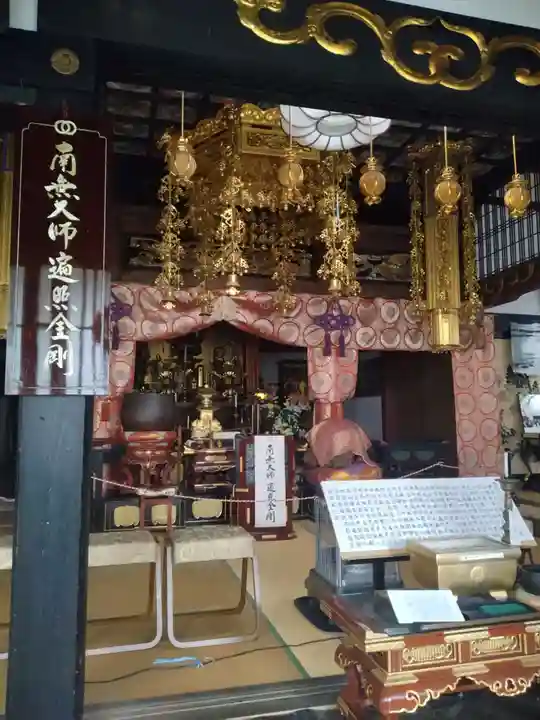 医王寺(福島県)