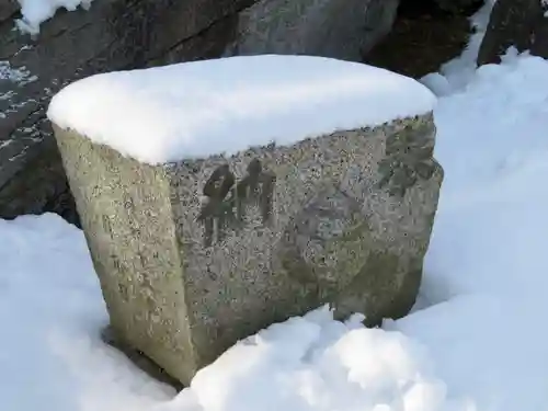 櫻山神社の建物その他