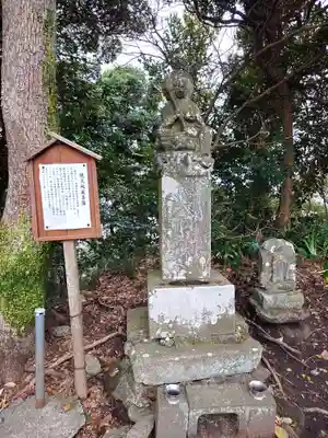 持経寺(神奈川県)