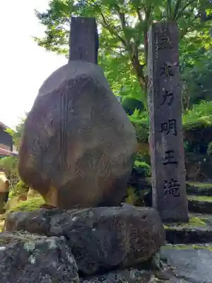 護国寺のその他建物