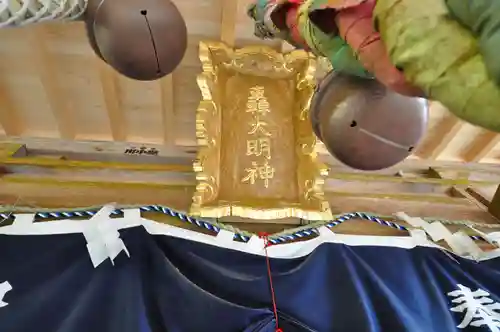 轟神社(徳島県)