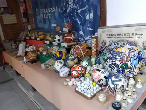 白峯神宮(京都府)