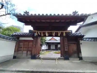 城南宮(京都府)