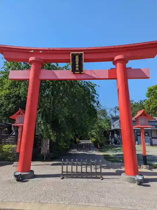 冠稲荷神社(群馬県)