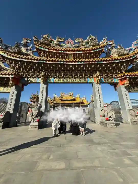 聖天宮(埼玉県)