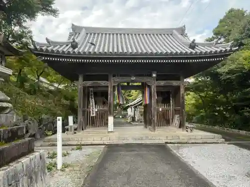 金生山 明星輪寺(岐阜県)