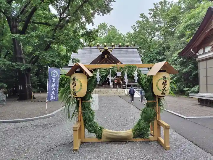 旭川神社のその他建物