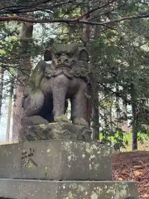 幌内神社の御朱印