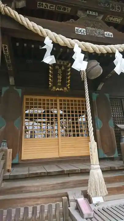 正八幡神社の本殿・本堂