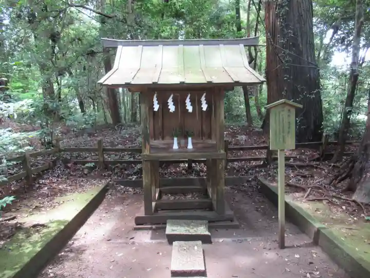 鹿島神宮(茨城県)