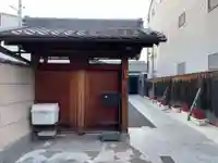 重長寺(京都府)