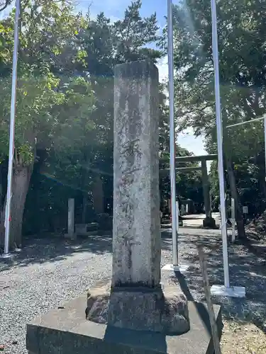 諏訪八幡神社のその他建物