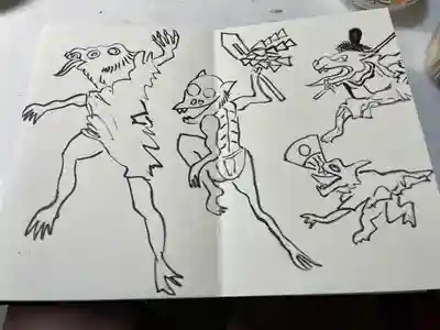 円常院(圓常院) enjoyntemple(京都府)