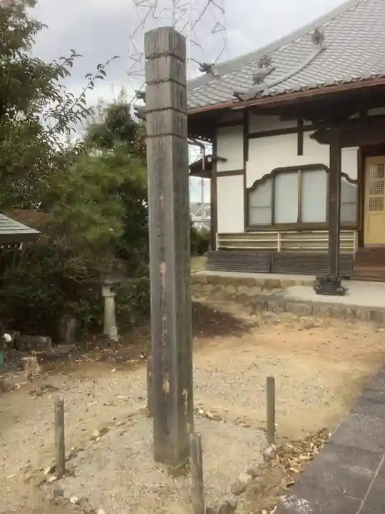 香林寺のその他建物