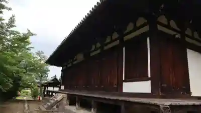 東大寺真言院(奈良県)