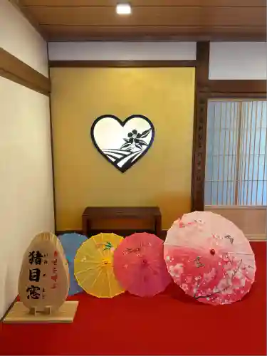 菊川観音 西福寺(静岡県)