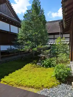雲龍院(京都府)