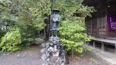 繁多寺(愛媛県)