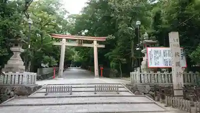 枚岡神社の鳥居