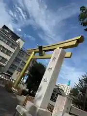 金祥稲荷神社(岐阜県)